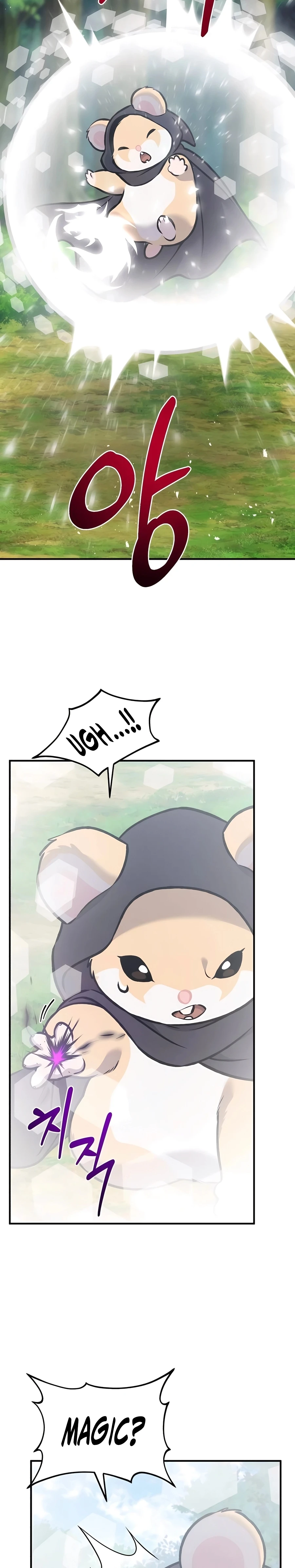 Solo Farming In The Tower Chapter 95 - Page 32