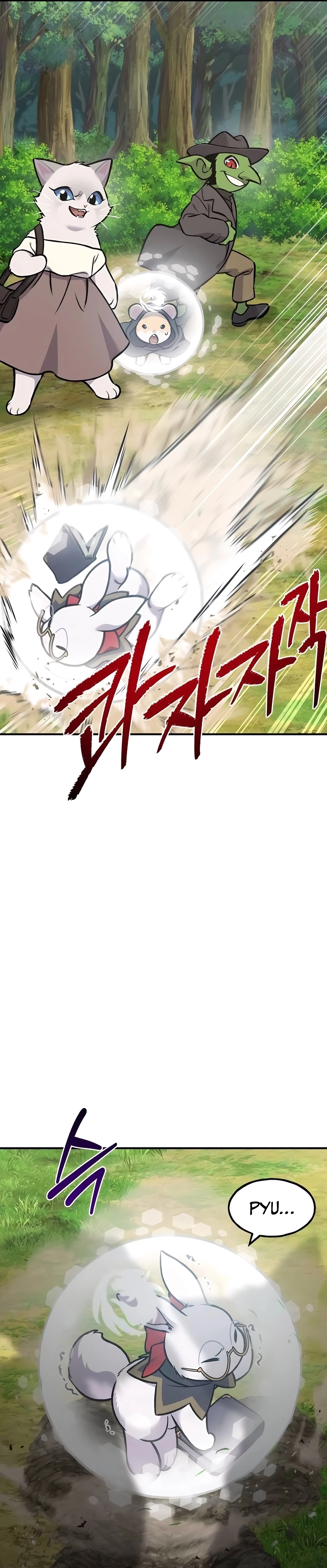 Solo Farming In The Tower Chapter 95 - Page 37