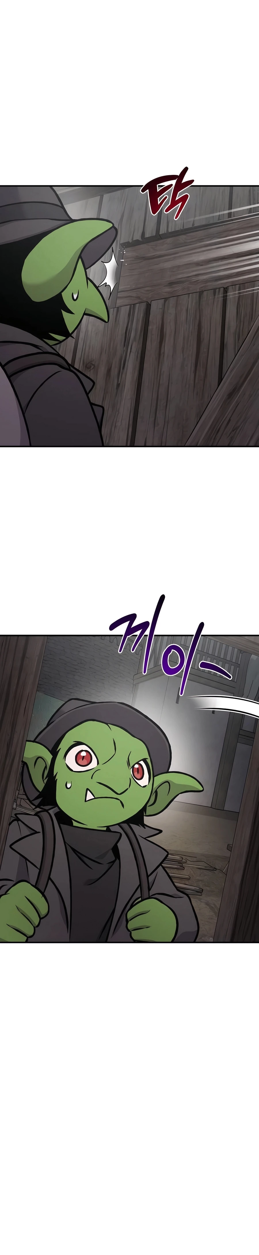Solo Farming In The Tower Chapter 96 - Page 24