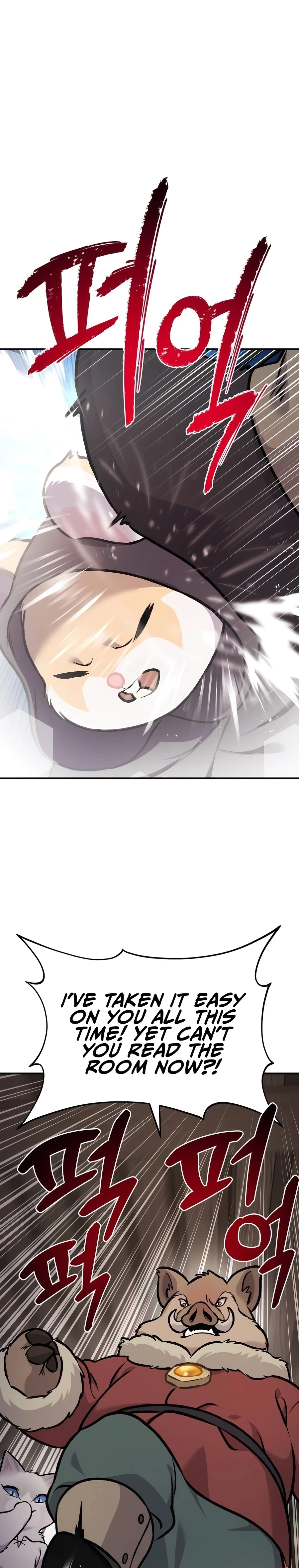 Solo Farming In The Tower Chapter 96 - Page 32