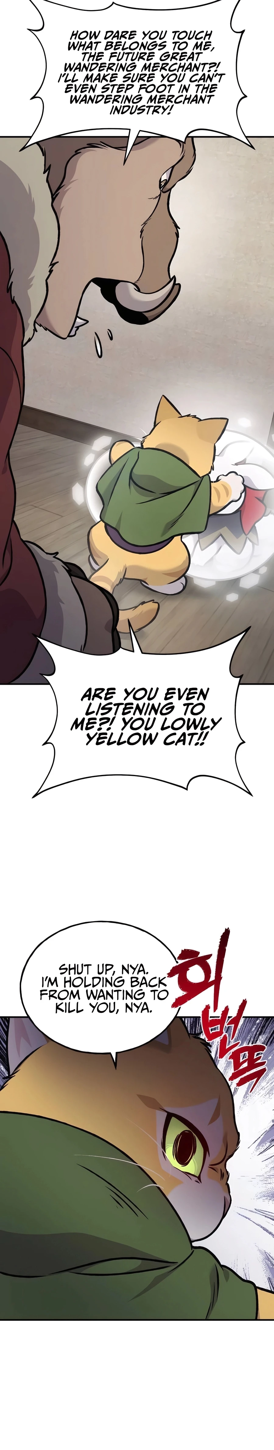 Solo Farming In The Tower Chapter 96 - Page 57