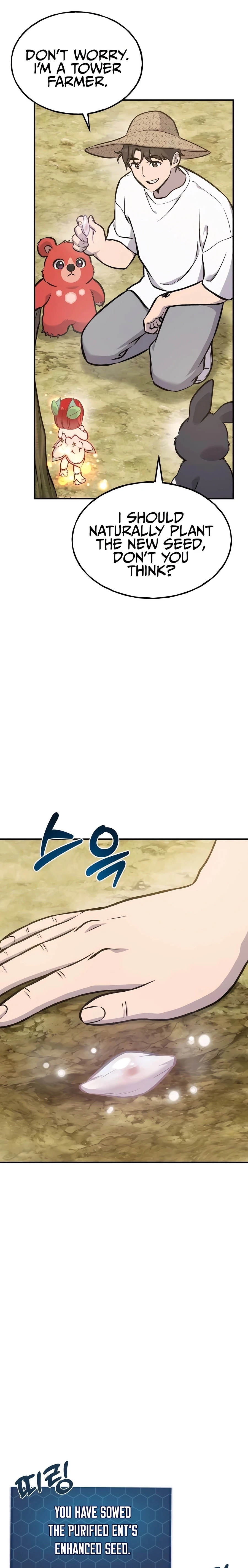 Solo Farming In The Tower Chapter 97 - Page 56