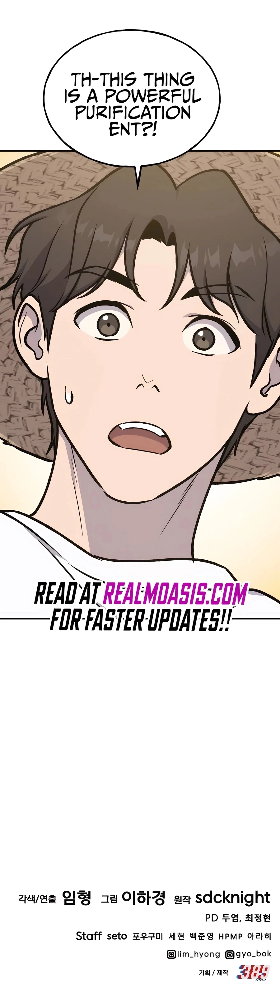 Solo Farming In The Tower Chapter 97 - Page 61