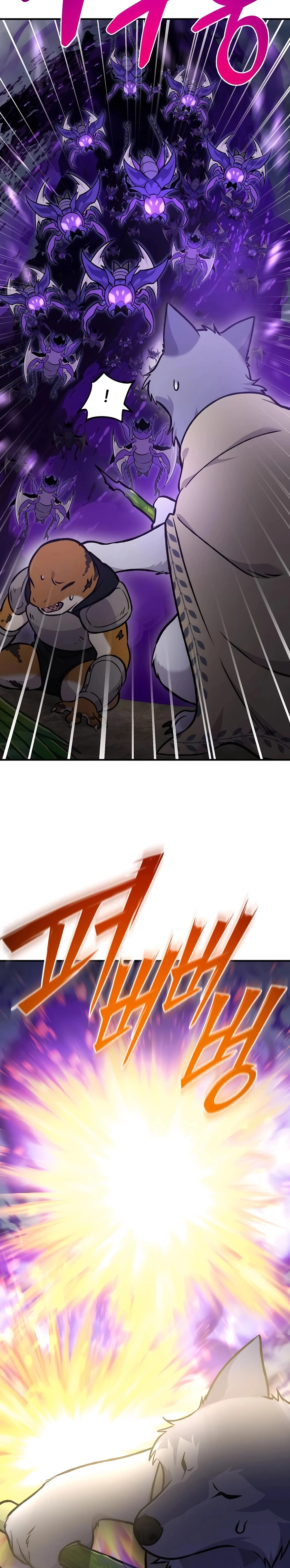 Solo Farming In The Tower Chapter 98 - Page 20