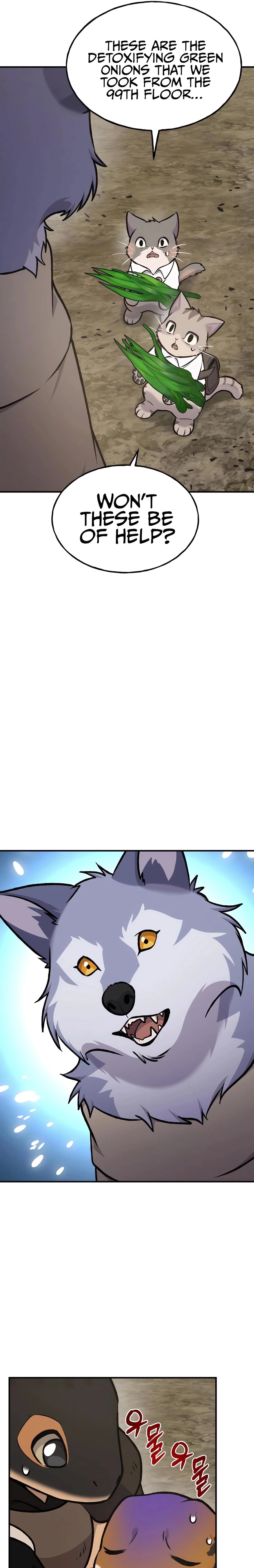 Solo Farming In The Tower Chapter 98 - Page 28