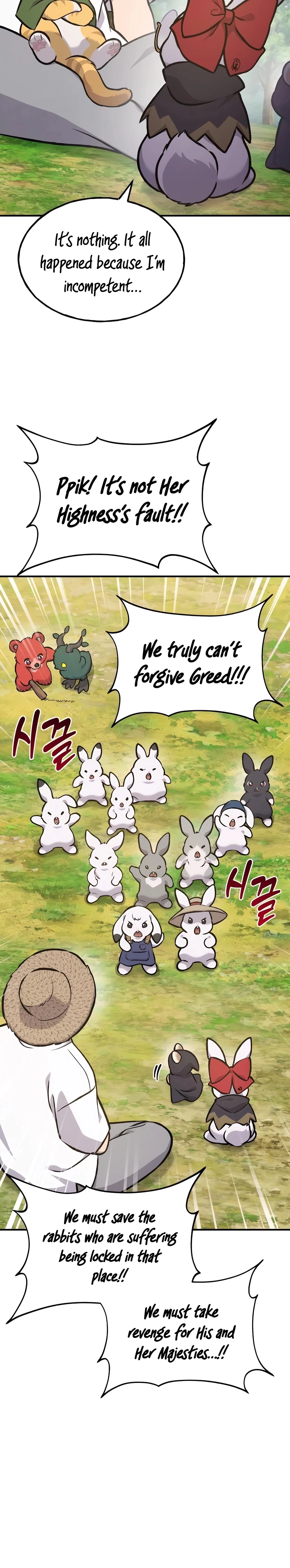 Solo Farming In The Tower Chapter 98 - Page 50