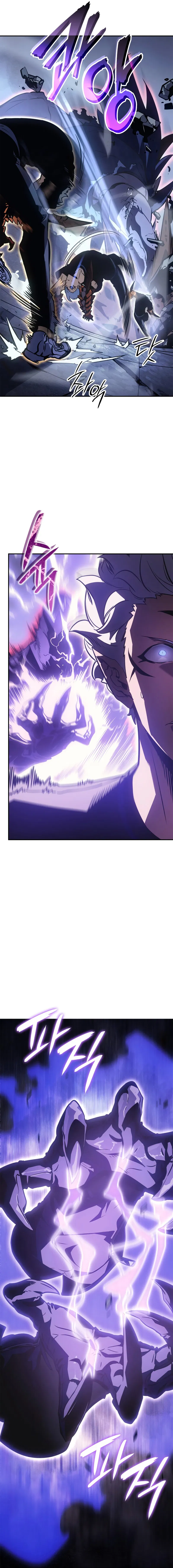 Solo Leveling: Ragnarok Chapter 17 - Page 12