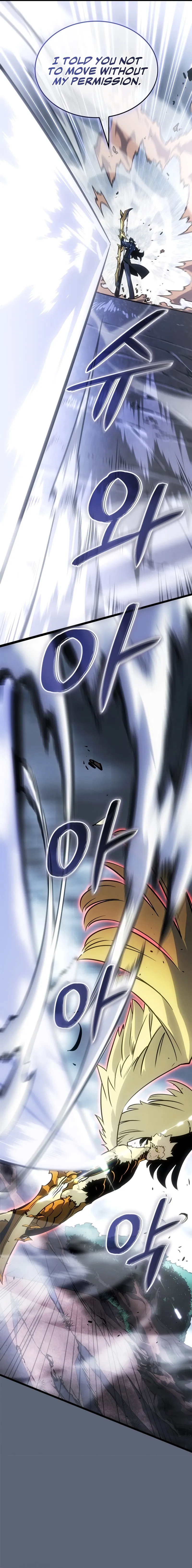 Solo Leveling: Ragnarok Chapter 39 - Page 4