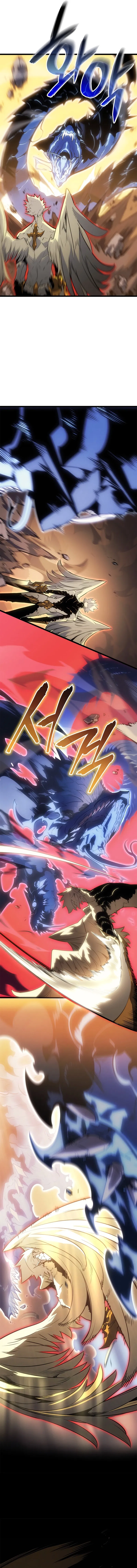 Solo Leveling: Ragnarok Chapter 40 - Page 4