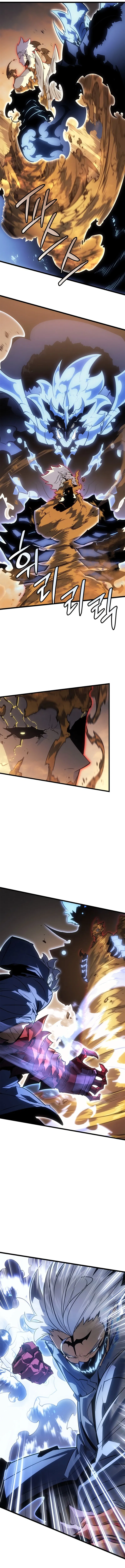 Solo Leveling: Ragnarok Chapter 40 - Page 9