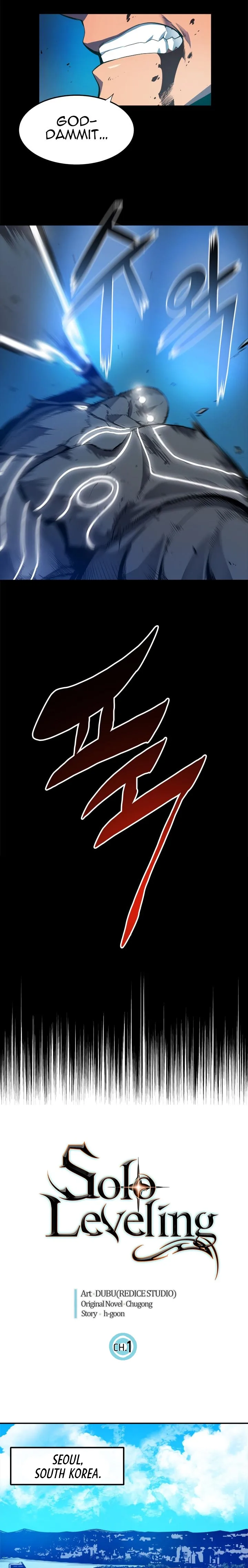 Solo Leveling Chapter 1 - Page 4
