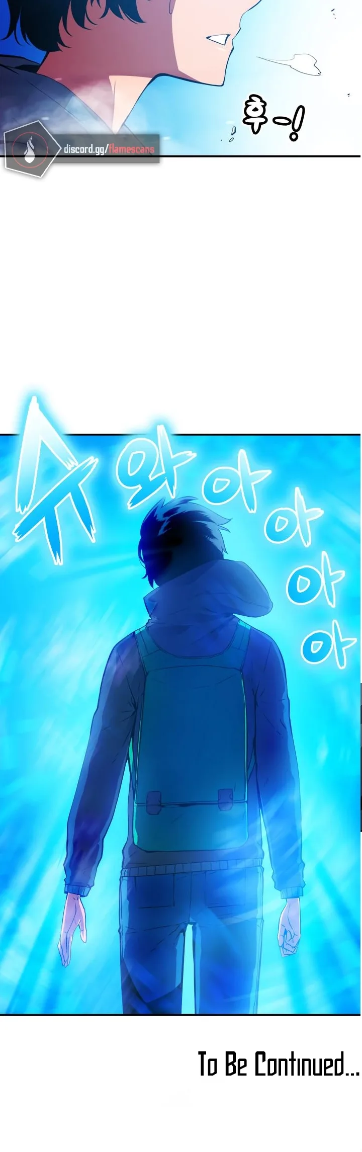 Solo Leveling Chapter 1 - Page 17