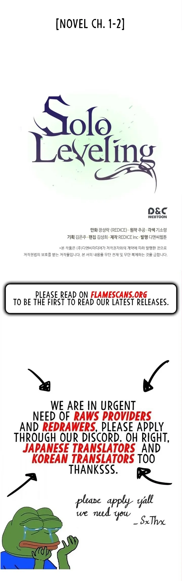 Solo Leveling Chapter 1 - Page 18