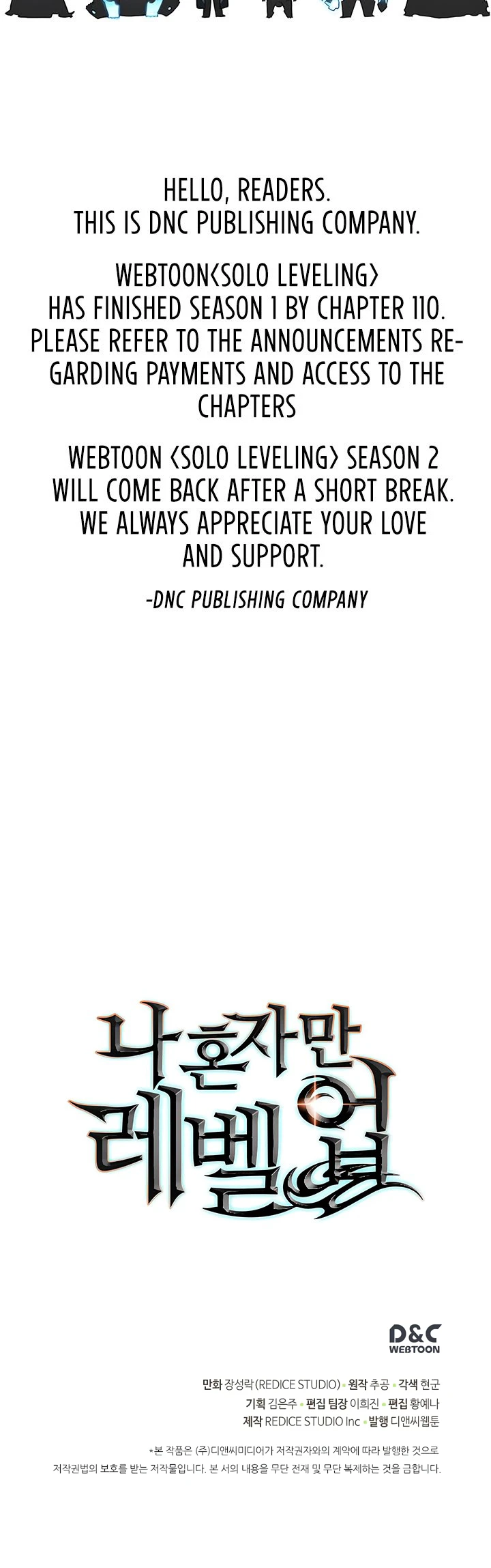 Solo Leveling Chapter 110 - Page 11