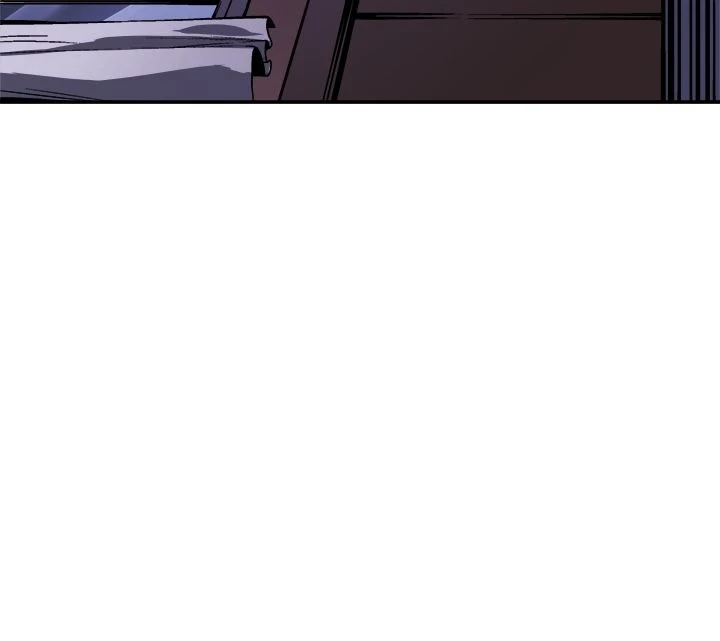 Solo Leveling Chapter 12 - Page 6