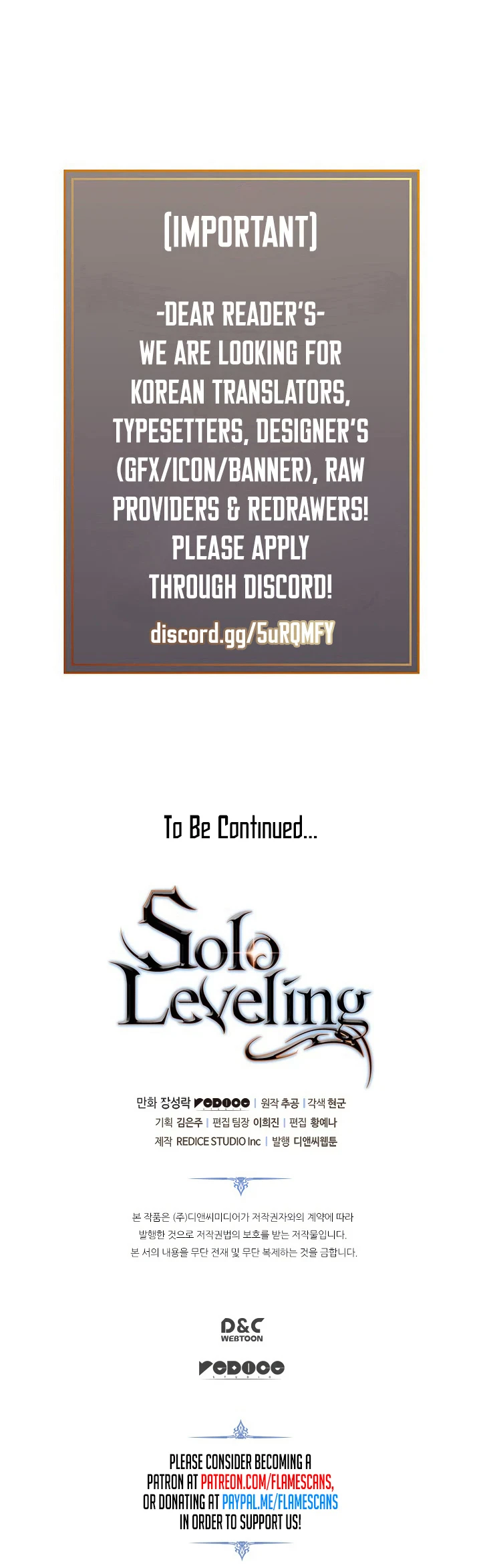 Solo Leveling Chapter 127 - Page 18