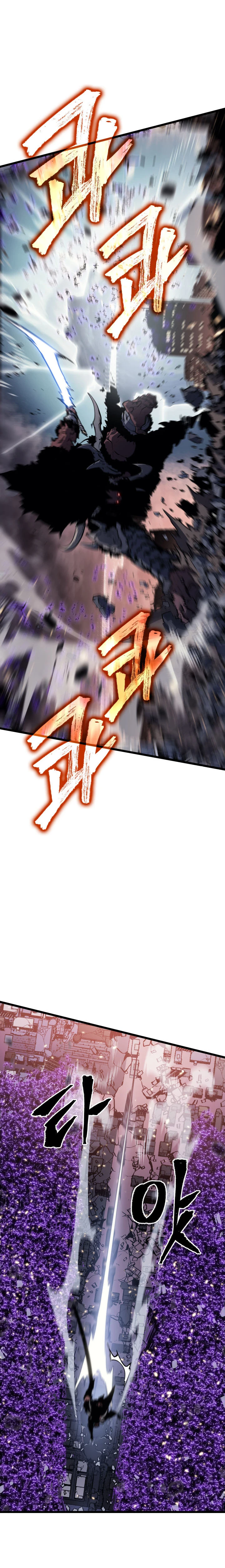 Solo Leveling Chapter 136 - Page 4