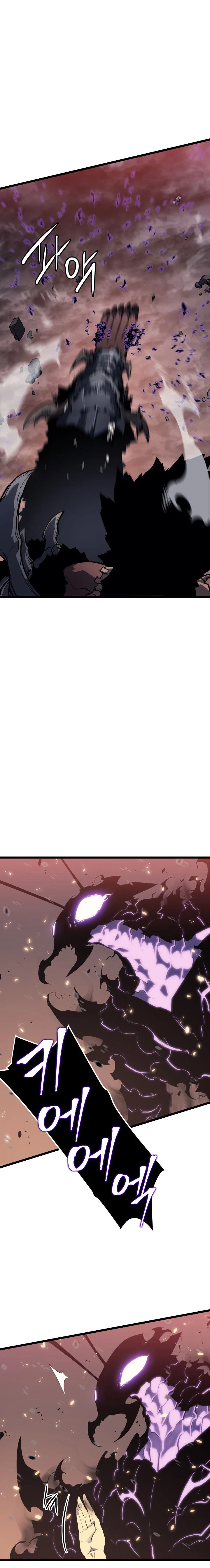 Solo Leveling Chapter 136 - Page 9