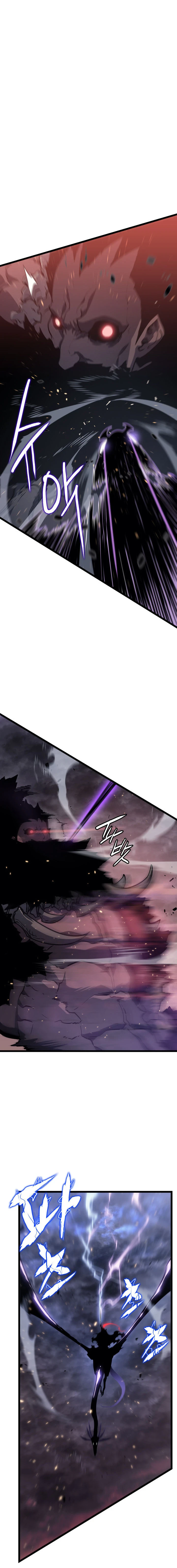 Solo Leveling Chapter 136 - Page 14