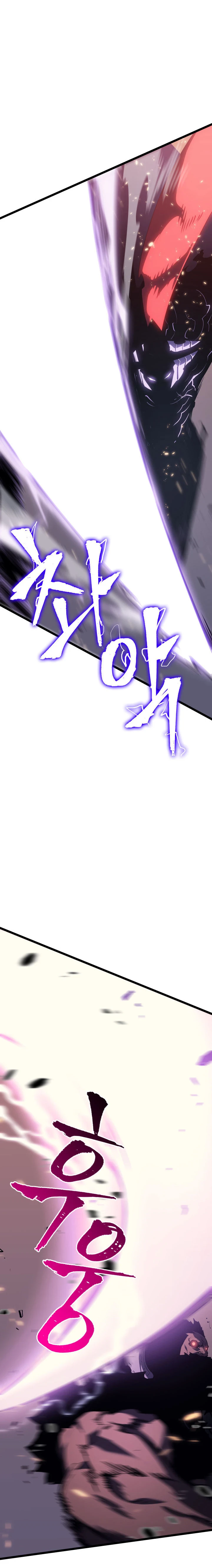 Solo Leveling Chapter 136 - Page 15