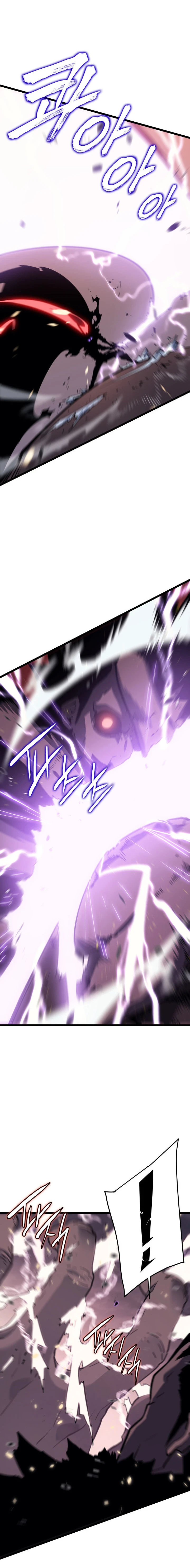Solo Leveling Chapter 136 - Page 18