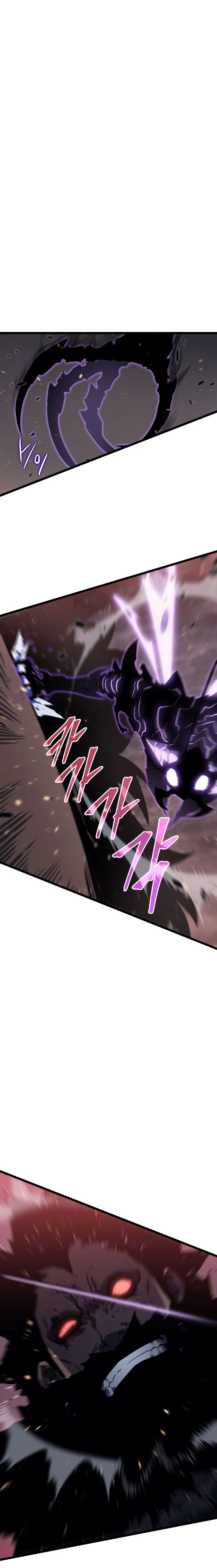 Solo Leveling Chapter 136 - Page 20
