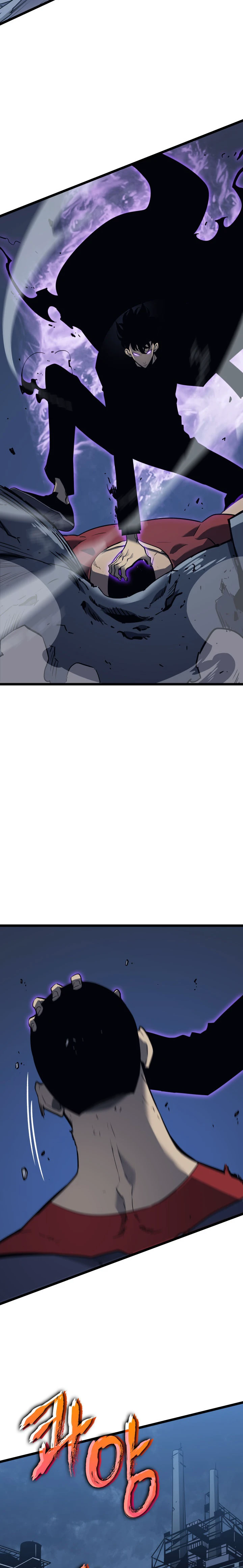 Solo Leveling Chapter 145 - Page 8