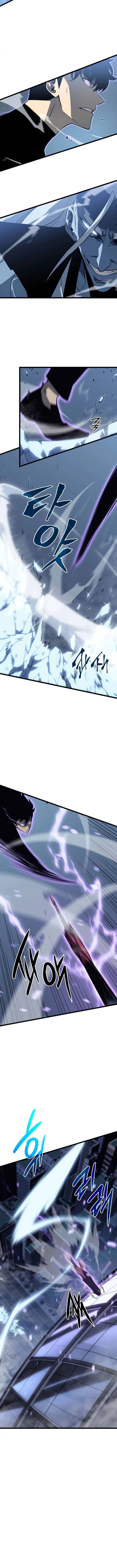 Solo Leveling Chapter 151 - Page 5