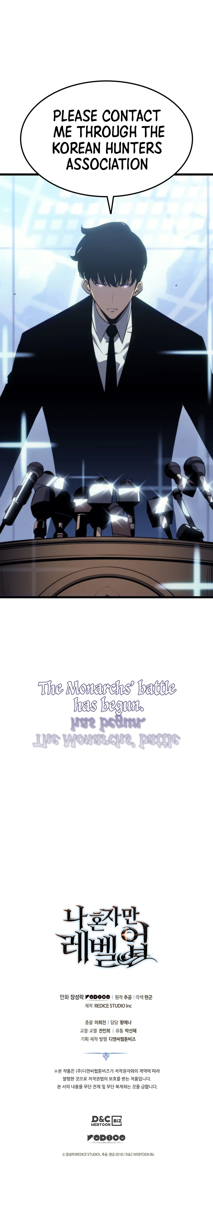 Solo Leveling Chapter 151 - Page 16