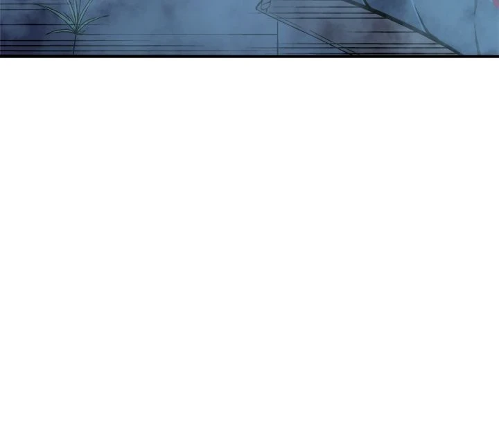 Solo Leveling Chapter 16 - Page 5