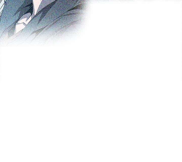 Solo Leveling Chapter 16 - Page 16