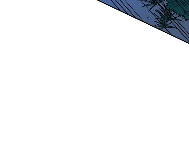Solo Leveling Chapter 16 - Page 27