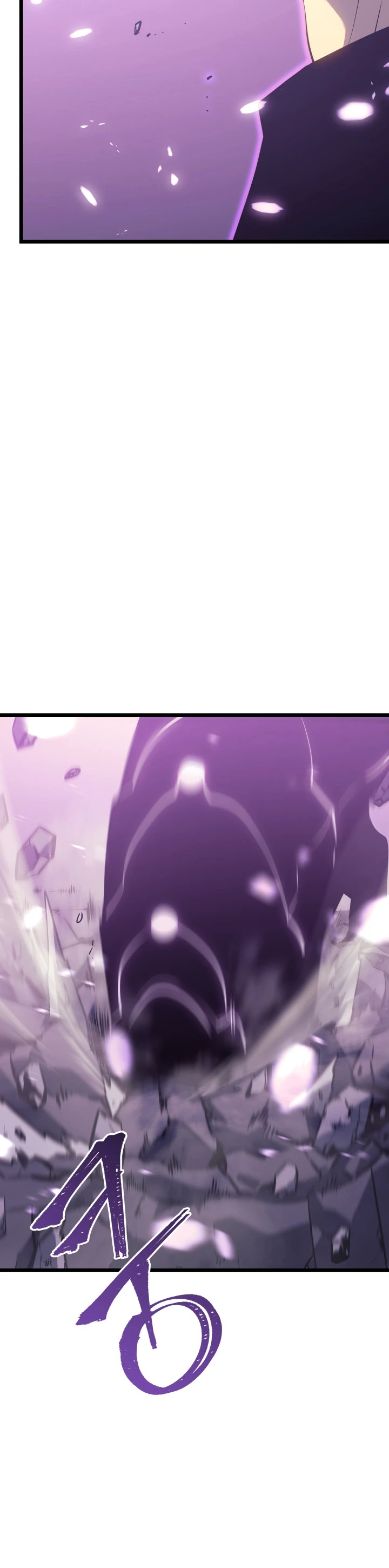 Solo Leveling Chapter 167 - Page 5