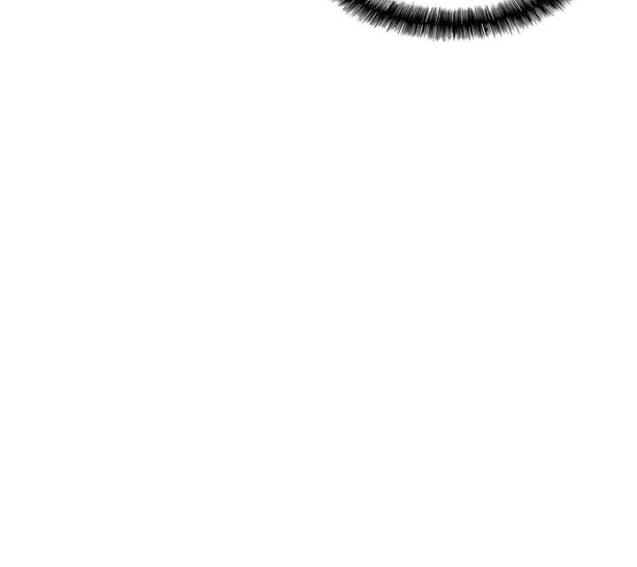 Solo Leveling Chapter 17 - Page 23