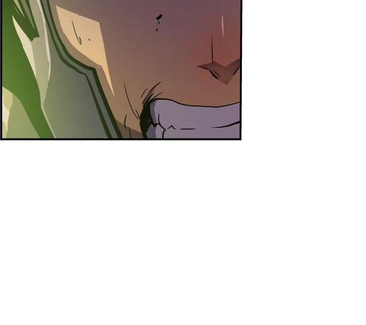 Solo Leveling Chapter 17 - Page 29