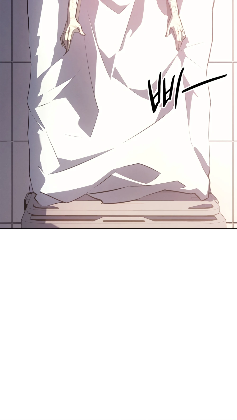 Solo Leveling Chapter 191 - Page 11