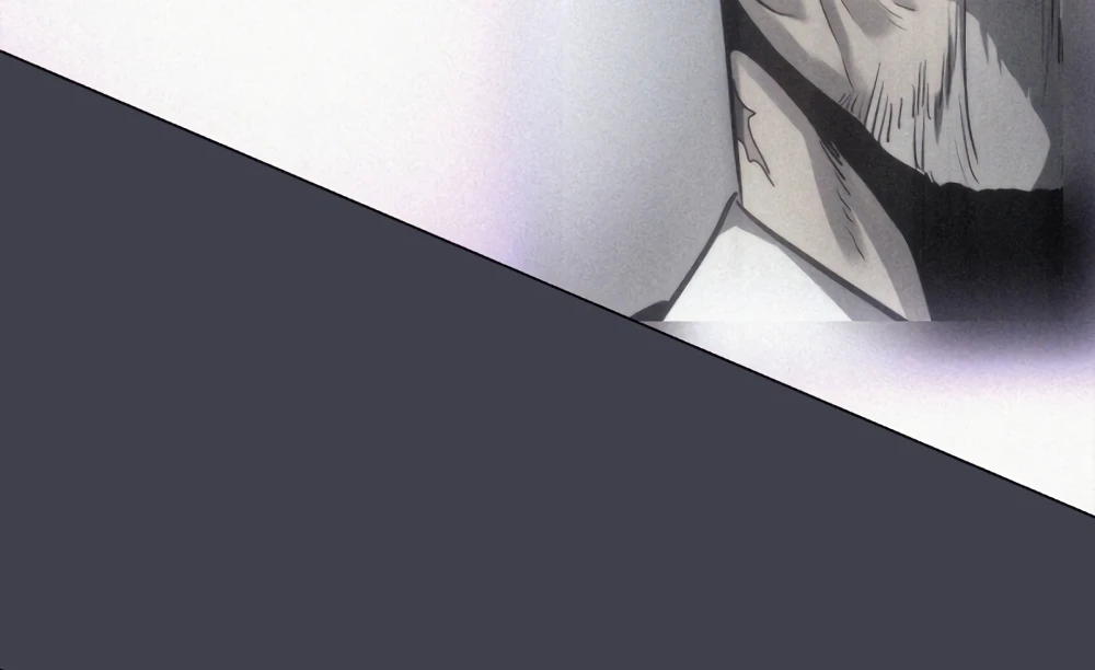 Solo Leveling Chapter 191 - Page 16
