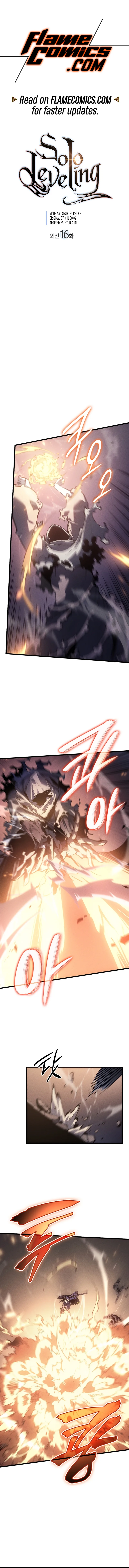 Solo Leveling Chapter 195 - Page 1