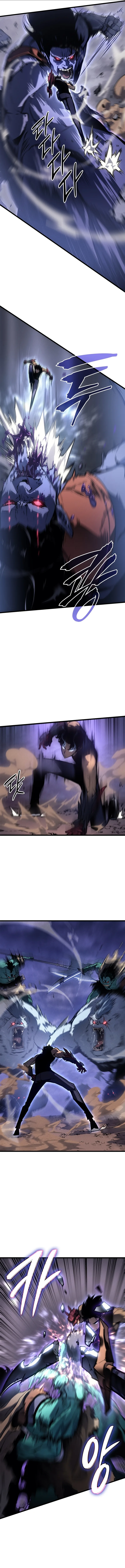 Solo Leveling Chapter 197 - Page 7