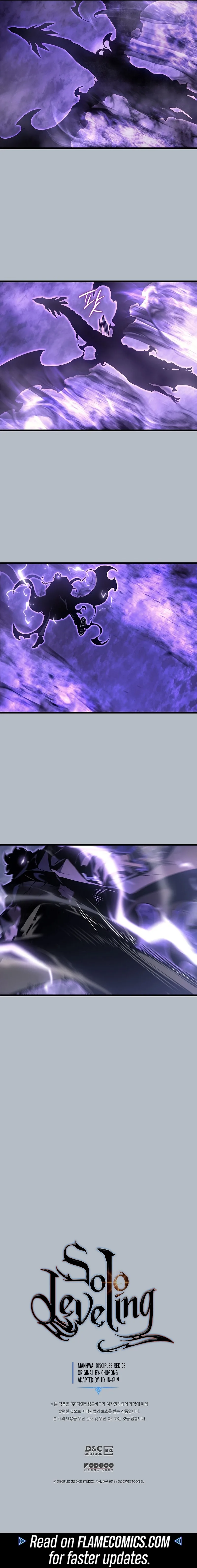 Solo Leveling Chapter 198 - Page 17