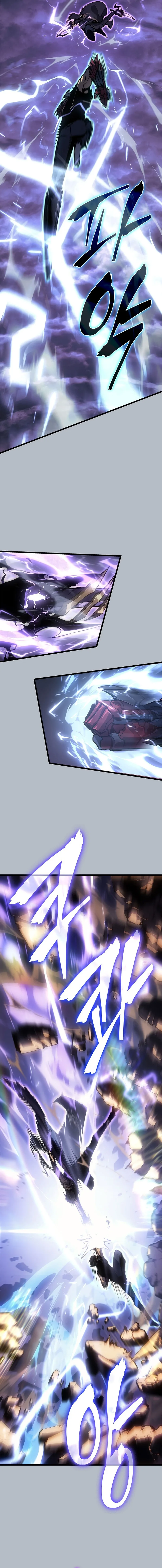 Solo Leveling Chapter 199 - Page 5