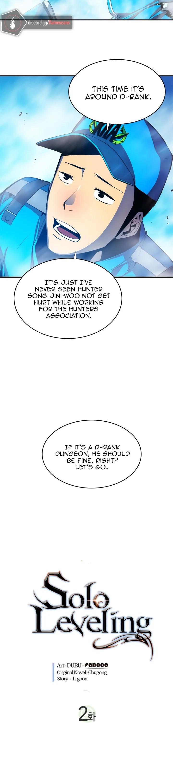 Solo Leveling Chapter 2 - Page 3