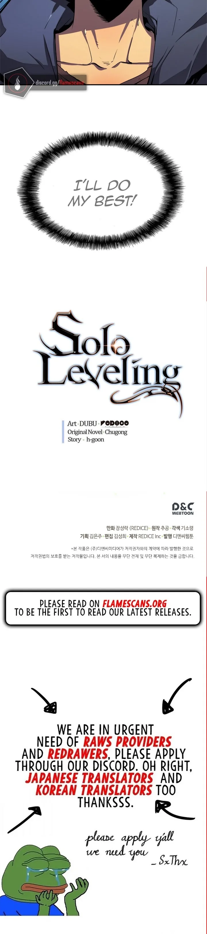 Solo Leveling Chapter 2 - Page 17