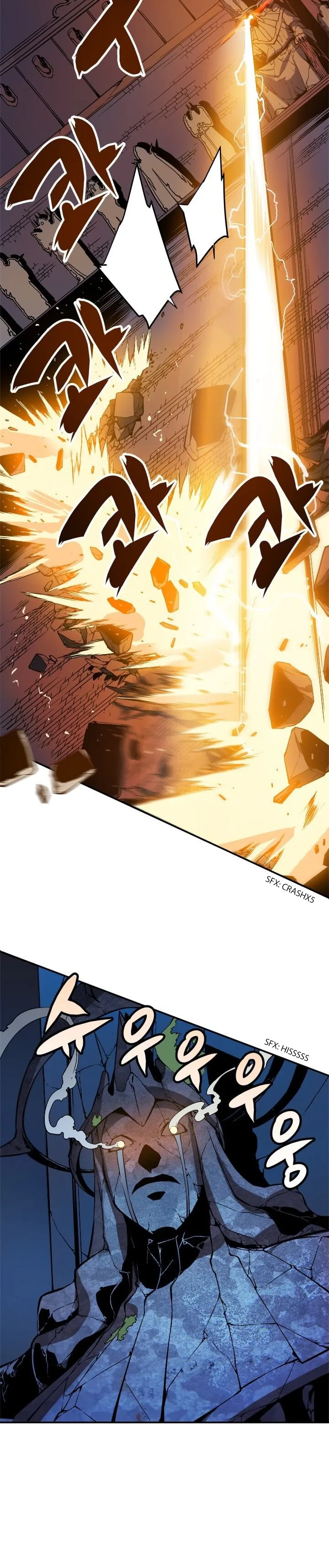 Solo Leveling Chapter 4 - Page 12