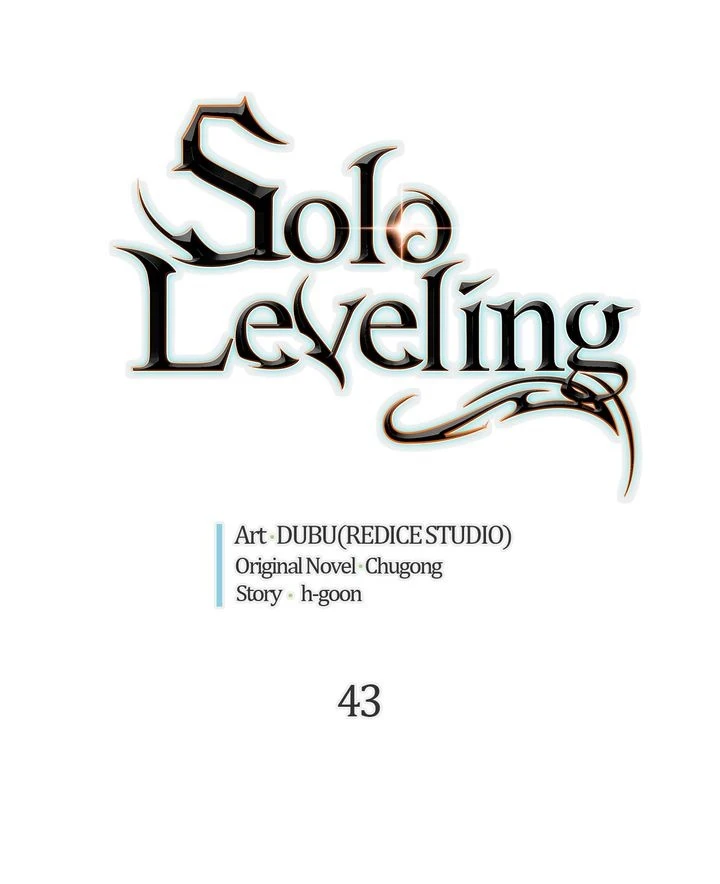 Solo Leveling Chapter 43 - Page 3