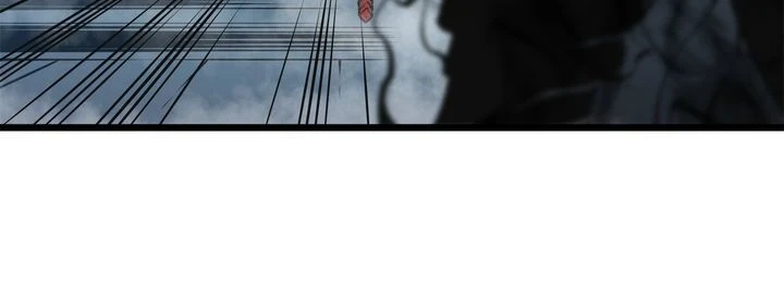 Solo Leveling Chapter 45 - Page 20