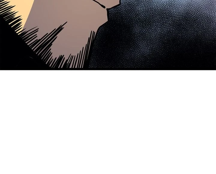 Solo Leveling Chapter 94 - Page 42