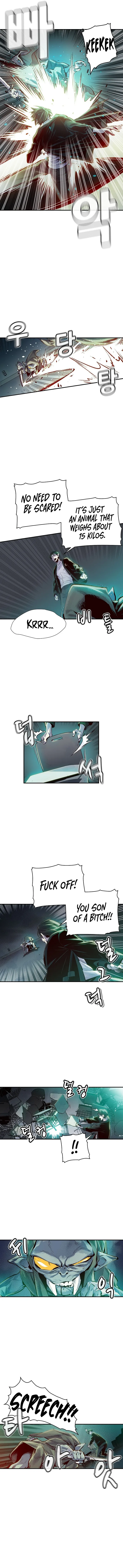 Solo Necromancy Chapter 1 - Page 15