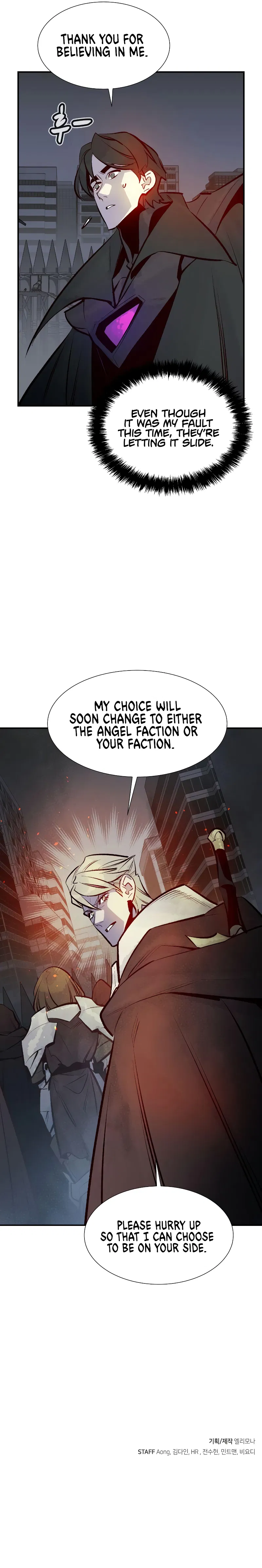 Solo Necromancy Chapter 100 - Page 13