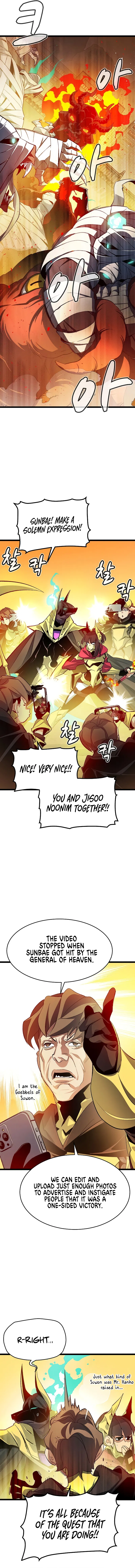 Solo Necromancy Chapter 109 - Page 7